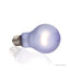 Exo Terra Daytime Heat Lamp 150 W